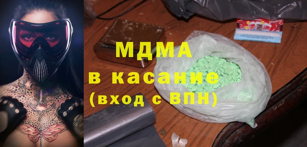 прущая мука Волосово